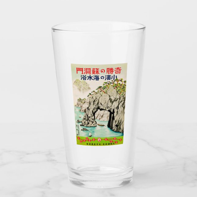 Copo De Pint Okinawa, Ilha Viagem do Japão (Frente)
