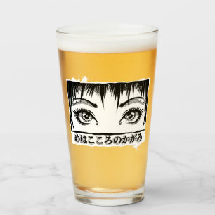 Copo De Pint Olhos, A Janela Para A Alma, Ilustração De Manga