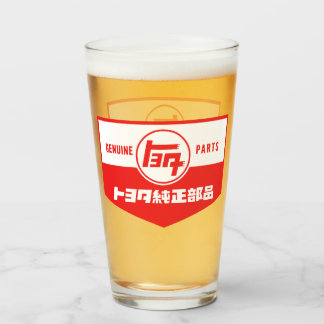 Copo De Pint Peças genuínas de Toyota do vintage