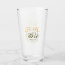 Ramadan Kareem Glass Cup