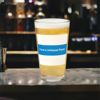 Copo De Pint Rússia Democrática Russo - Bandeira Branca Azul