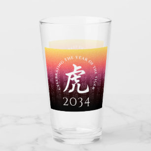 Copo De Pint Tiger 虎 Vermelho Dourado Chinês - Símbolo Zodíaco