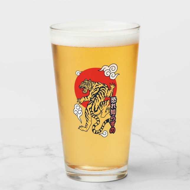 Copo De Pint Tigre Japonês (Frente (Preenchido))