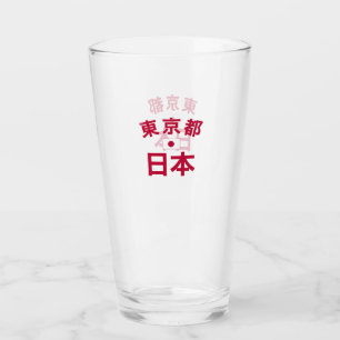 Copo De Pint Tóquio em dificuldades Japão