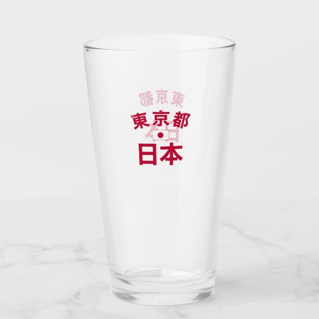 Copo De Pint Tóquio em dificuldades Japão (Frente)