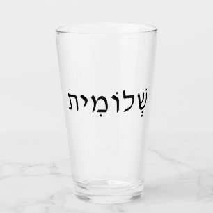 Copo De Pint Tumbler com nome hebraico