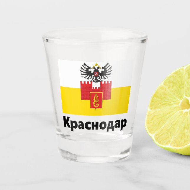 Copo De Shot Bandeira de Krasnodar, RÚSSIA (Frente)