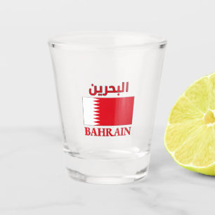Copo De Shot Bandeira do Bahrein ا ل ح ر ي ن Arte do Árabe e do