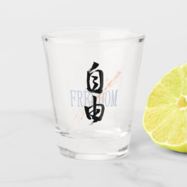 Copo De Shot Caligrafia Japonesa Kanji Jiyu/Liberdade