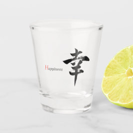 Copo De Shot Caligrafia Japonesa Kanji Sachi/Felicidade