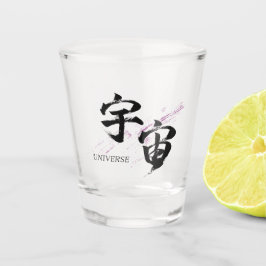 Copo De Shot Caligrafia Japonesa Kanji Uchu/Universo