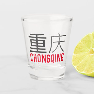 Copo De Shot Chongqing (庆 重) - China