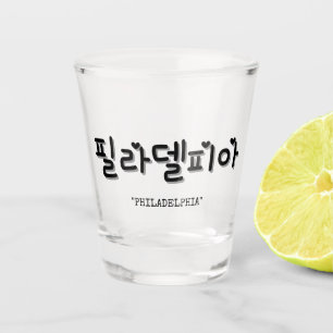 Copo De Shot Filadélfia na 필 coreana 라 델 피 아 SOJU
