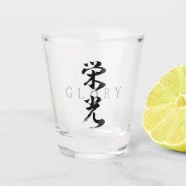 Copo De Shot Kanji Eiko/Glória Caligrafia Japonesa