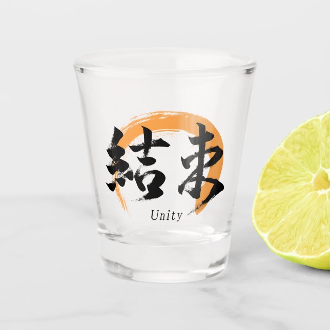 Copo De Shot Kanji Kessoku/Unity Japanese Calligraphy (Frente)