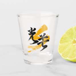 Copo De Shot Kanji Kobo/Faixe de Luz Caligrafia Japonesa