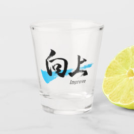 Copo De Shot Kanji Kojo/Melhorar Caligrafia Japonesa