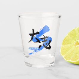 Copo De Shot Kanji Taishi/Ambição Caligrafia Japonesa