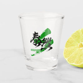 Copo De Shot Kanji Taizen/Caligrafia Japonesa Composta