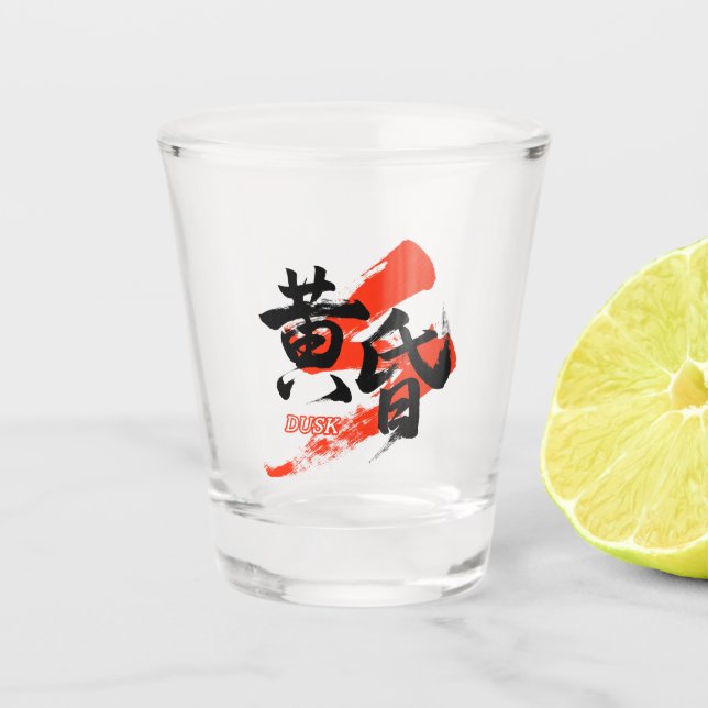 Copo De Shot Kanji Tasogare/Dusk Japanese Calligraphy (Frente)