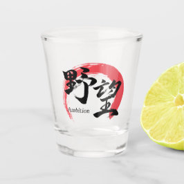 Copo De Shot Kanji Yabo/Ambição Caligrafia Japonesa