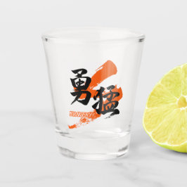 Copo De Shot Kanji Yumo/Caligrafia Japonesa de Bravura