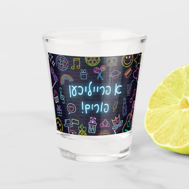 Copo De Shot Neon Purim (Frente)
