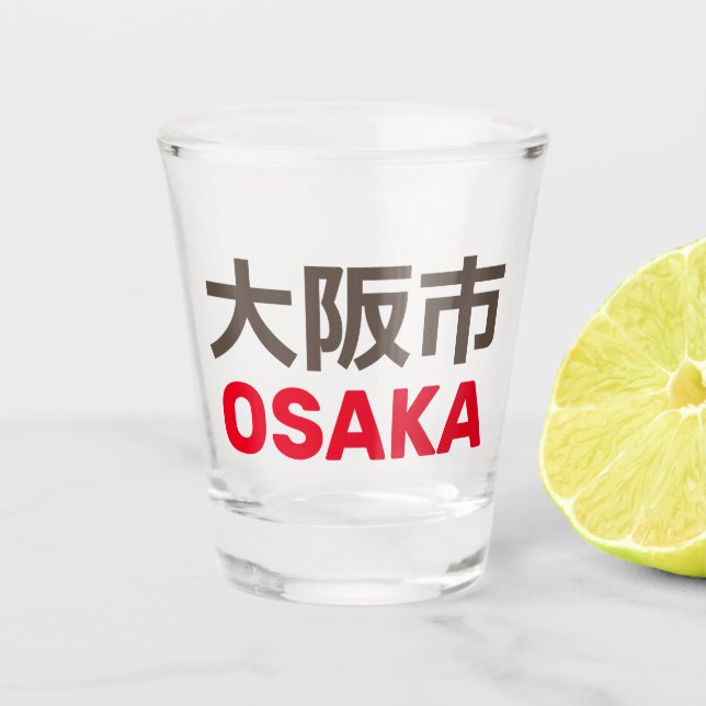Copo De Shot Osaca (大阪市) (Frente)