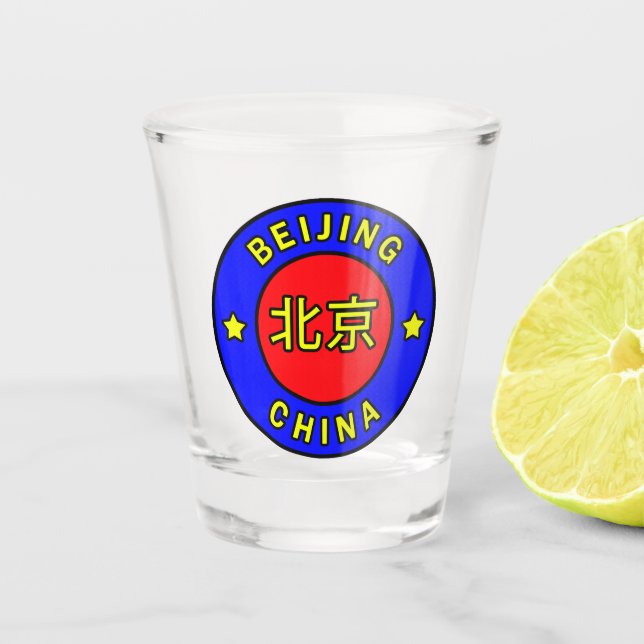 Copo De Shot Pequim China (Frente)
