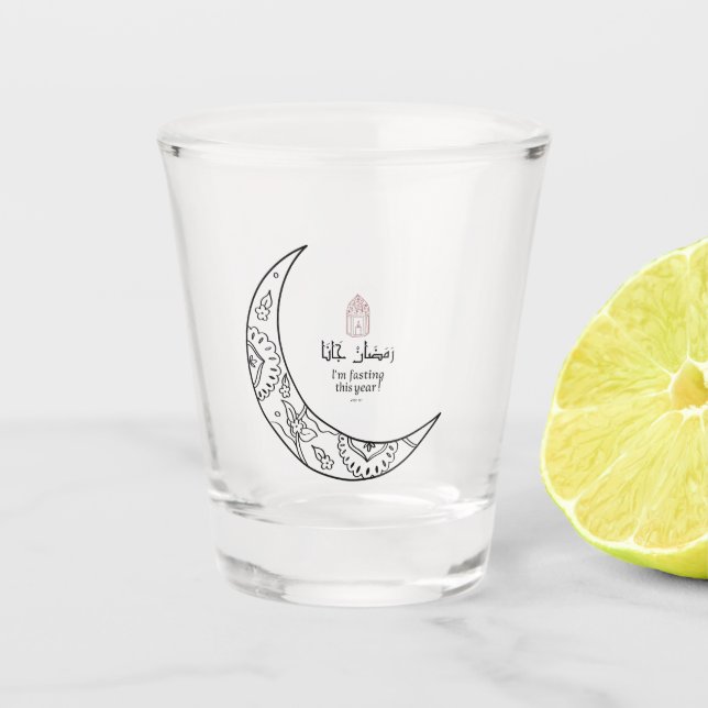 Copo De Shot Ramadã está vindo (Frente)