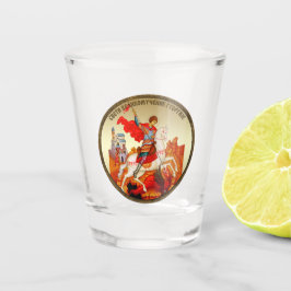 Copo De Shot São Jorge o Grande Mártir
