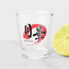 Copo De Shot T-Shirt Kanji Gekka/Caligrafia Japonesa Luar