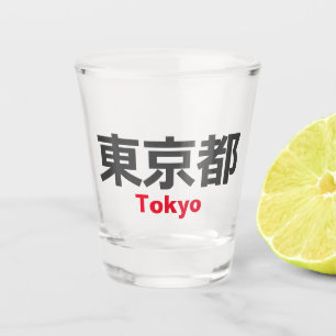 Copo De Shot Tóquio, Japão