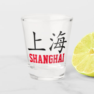 Copo De Shot Xangai, China