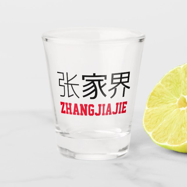 Copo De Shot Zhangjiajie, China (Frente)