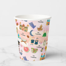 Copos de papel islâmicos coloridos Kids Eid Mubara