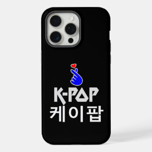 Coração de Dedos K-Pop: Mostre Seu Amor