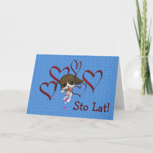 Corações de Papoila com Cartão de Aniversário Polo