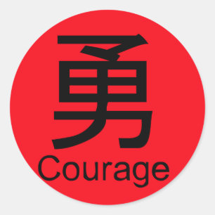 CORAGEM em Chinês em Adesivo Vermelho