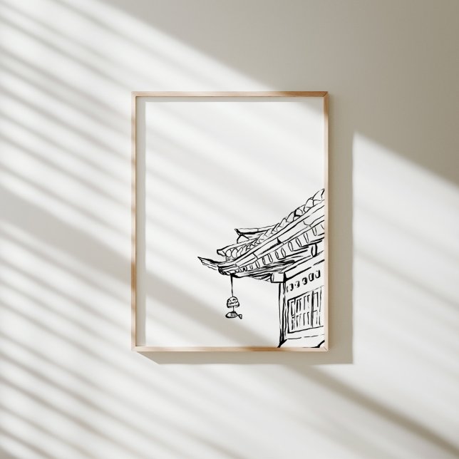 Coreano Hanok Roof com Poster de Tinta de Vento (Criador carregado)