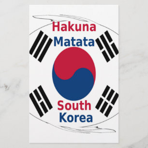 Coreia do Sul Hakuna Matata