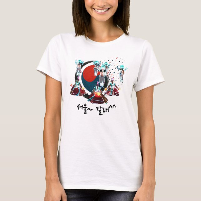 Coreia T-Shirt (Frente)