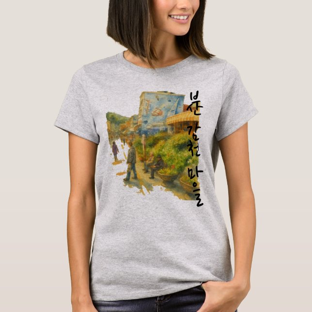 Coreia T-Shirt (Frente)