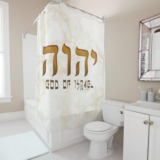 Cortina Para Box י ה ו ה Sim Jeová Deus Tetragrammaton (In Situ)
