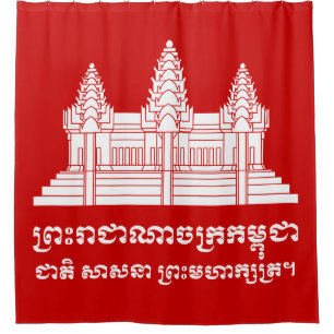 Cortina Para Box Angkor Wat Cambodian / Khmer Flag com Motto