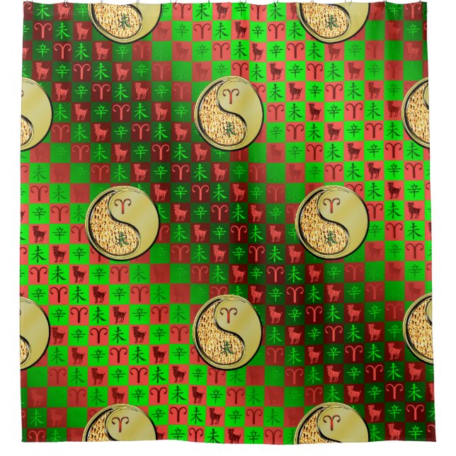 Cortina Para Box Áries & Bode de Metal (Frente)
