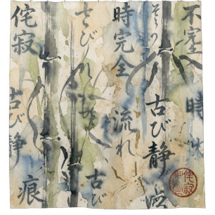 Cortina Para Box Arte de Caligrafia Japonesa Vintage (7)