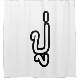 Cortina Para Box Avô Paterno Tailandês - ปู่ / Pu