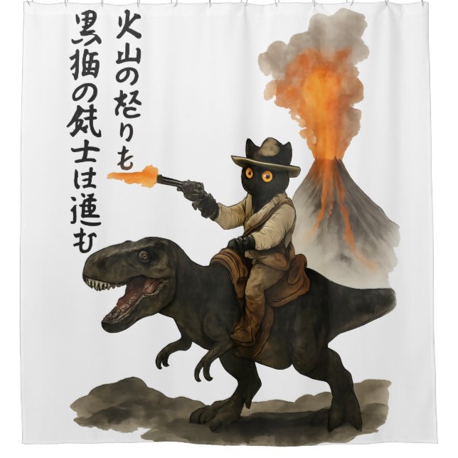 Cortina Para Box Epic Black Cat Cowboy Riding Dinosaur with Volcano (Frente)