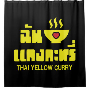 Cortina Para Box I Heart (Love) Thai Yellow Curry